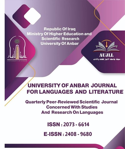 he Anbar University Journal of Language and Literature