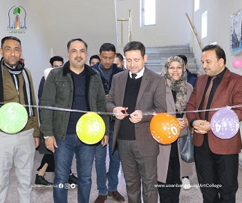 برعاية السيد العميد اقامت كلية الآداب معرض اللوحات الفنية في كلية الآداب