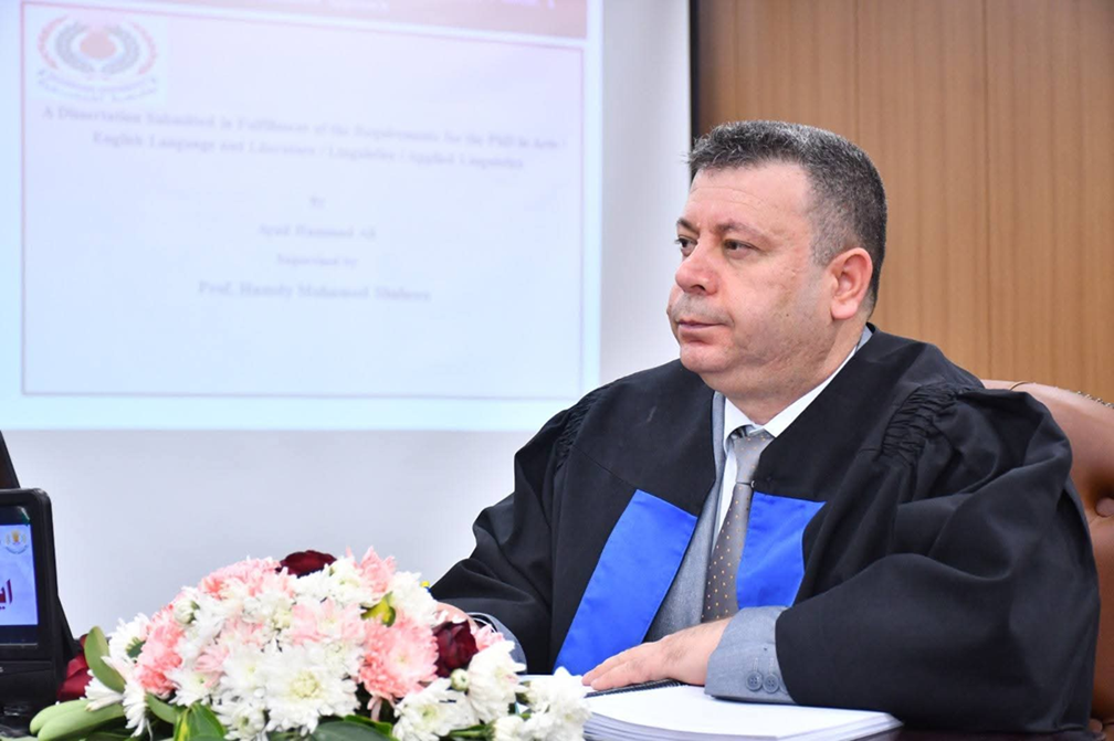 عربيـاً وعالميـاً | أطروحة #الحمـّـاد تفرض حضورها في الأوساط الأكاديمية